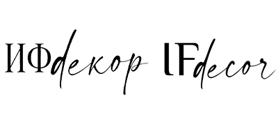 IFdecor